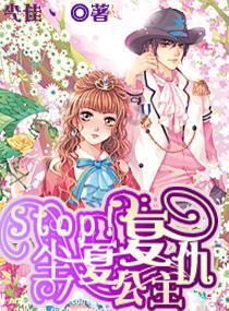智慧问答网页——绍兴少年跳下11楼致残,但仍难戒网瘾!网络游戏害了多少人?快乐回答您的疑问
